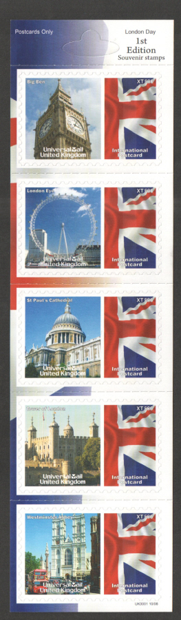 (image for) Universal Mail Stamps